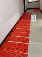 薪旺實(shí)業(yè)公司工會(huì)慰問(wèn)困難職工、書(shū)寫(xiě)春聯(lián)送祝福